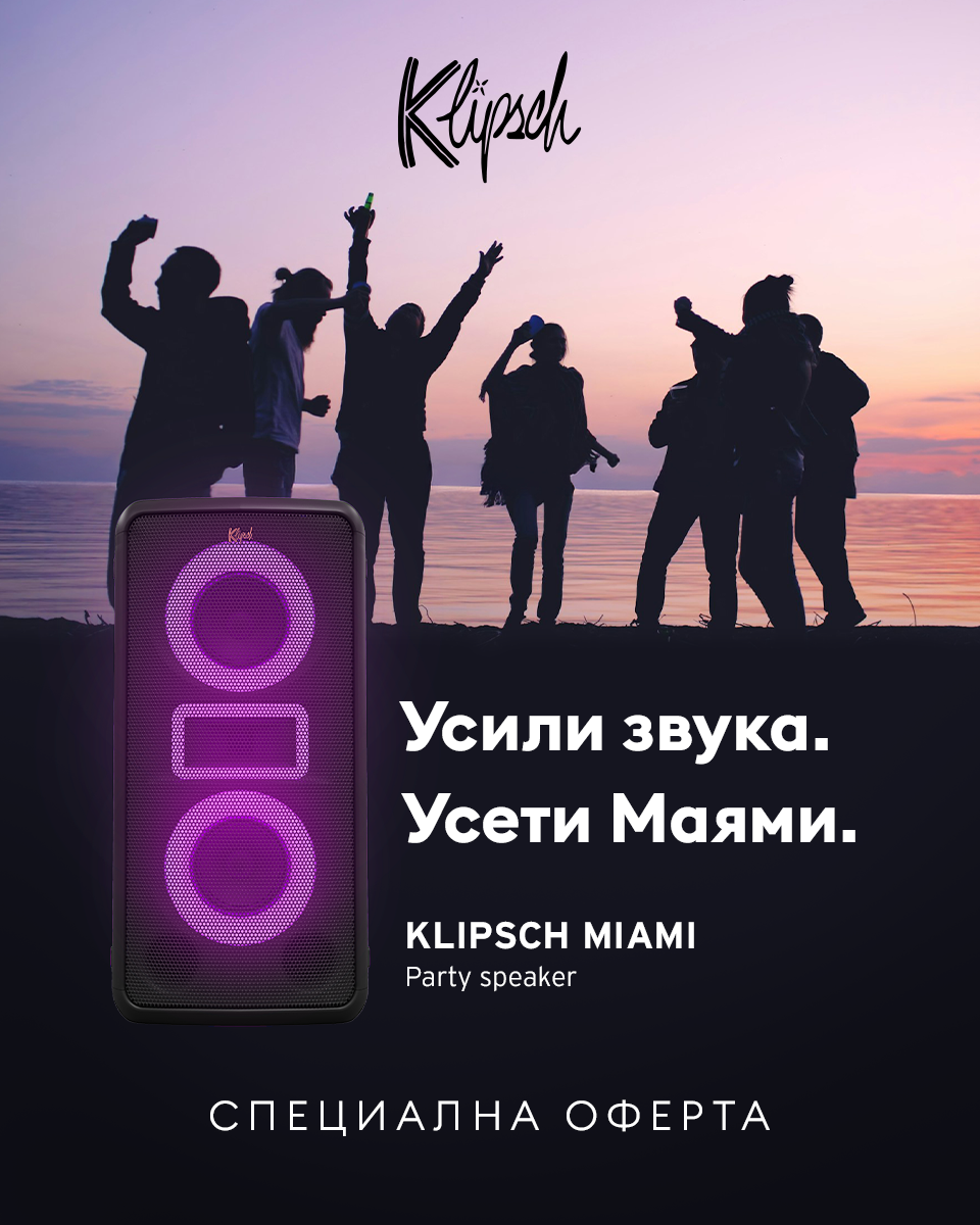 Klipsch Facebook ad