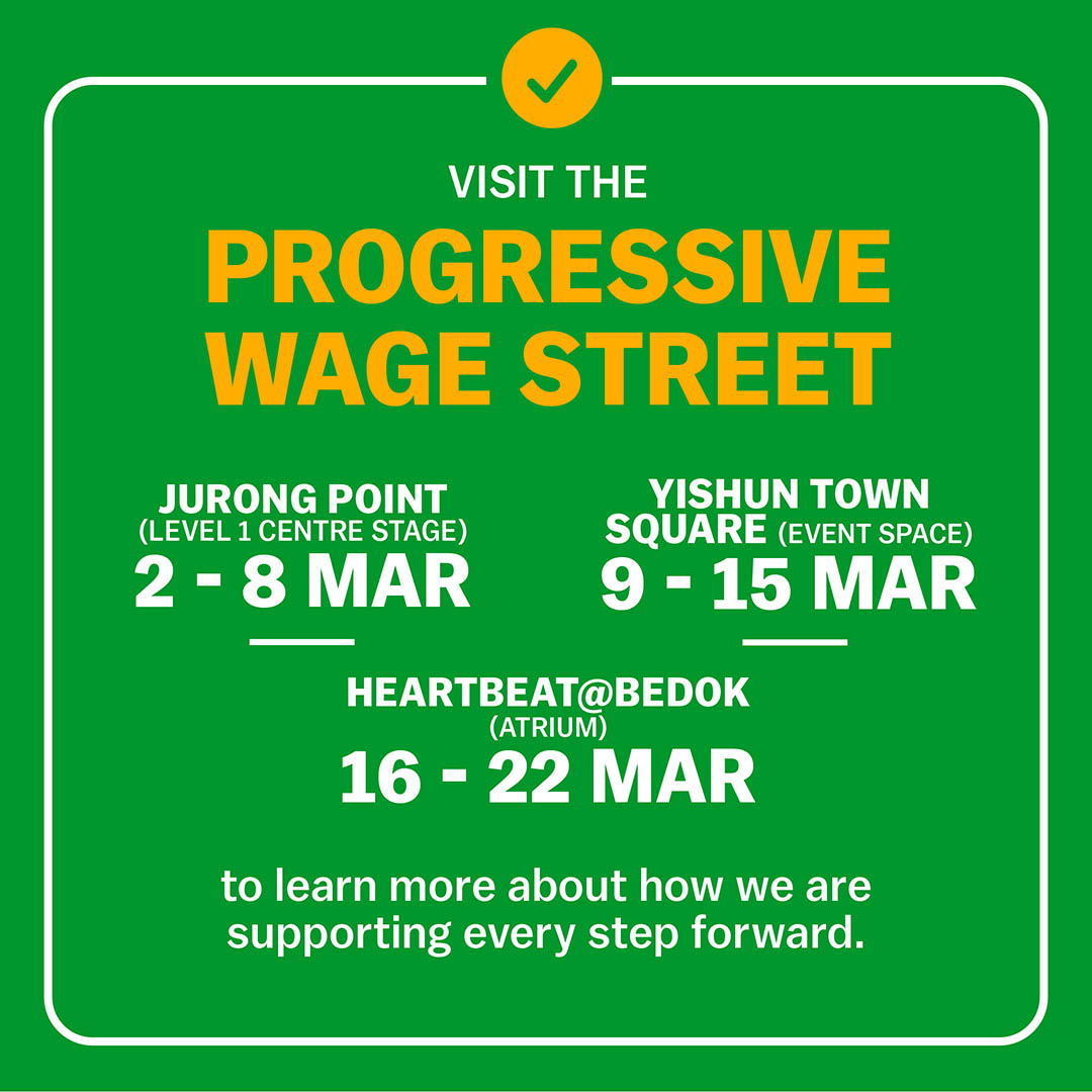 Singapore Ministry of Manpower Facebook ad: Higher pay & upskilling for workers, visit the…