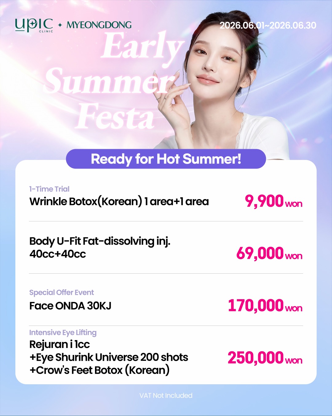 UPIC Clinic Global - English Facebook ad