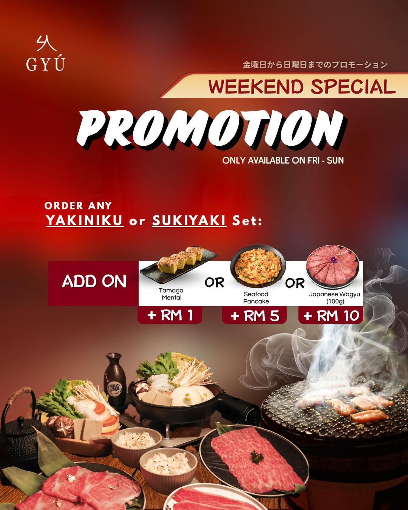 Gyú at Bukit Jalil Facebook ad: Promo Alert!