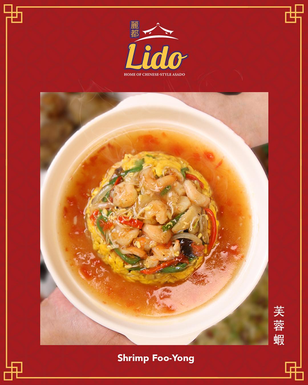 LIDO Cocina Tsina Facebook ad