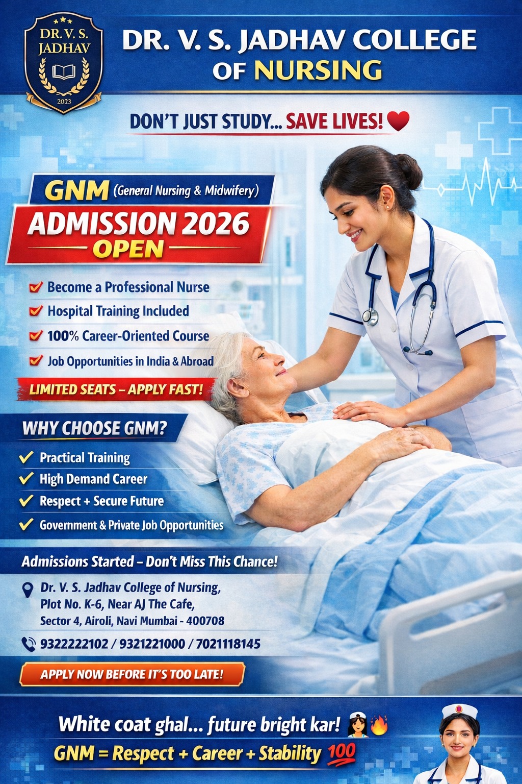 Dr V S Jadhav College - Iisdet Facebook ad: Not everyone is meant to follow trends…