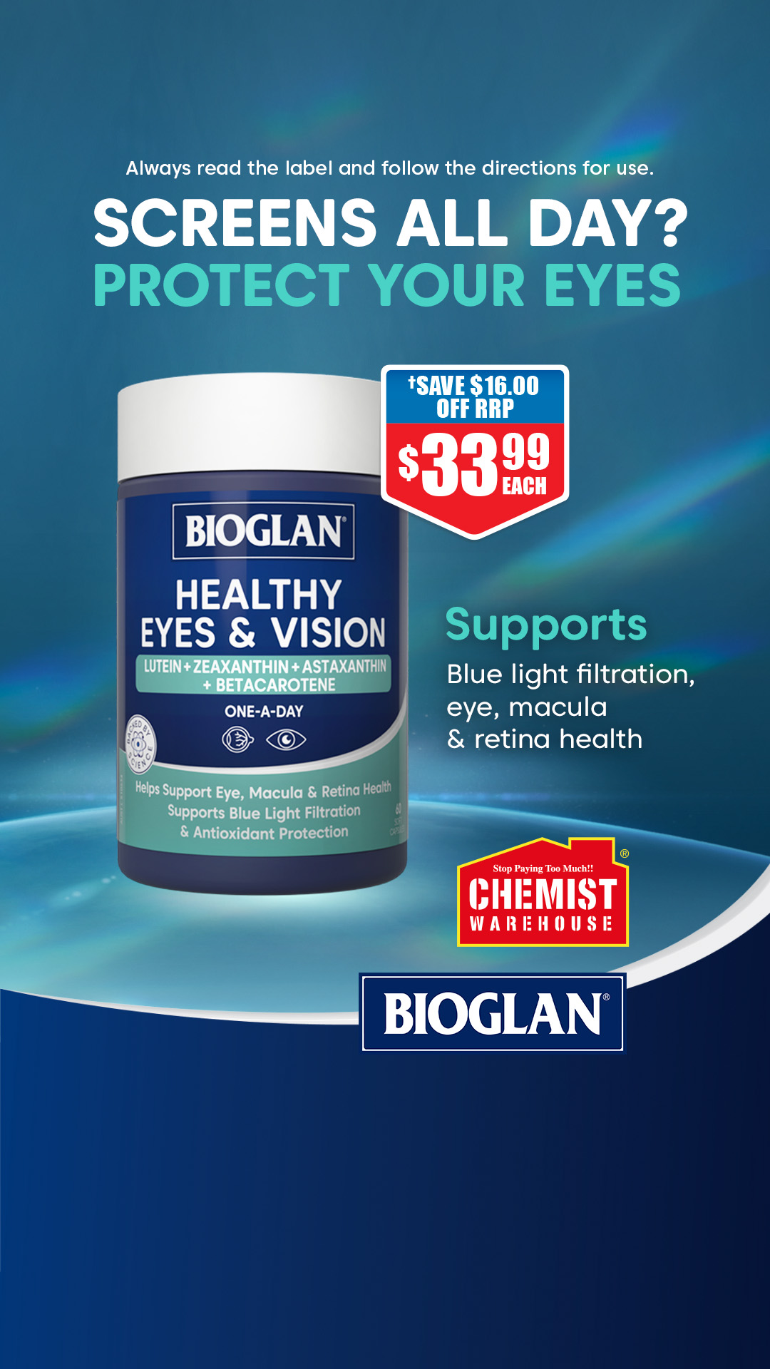 Bioglan Facebook ad
