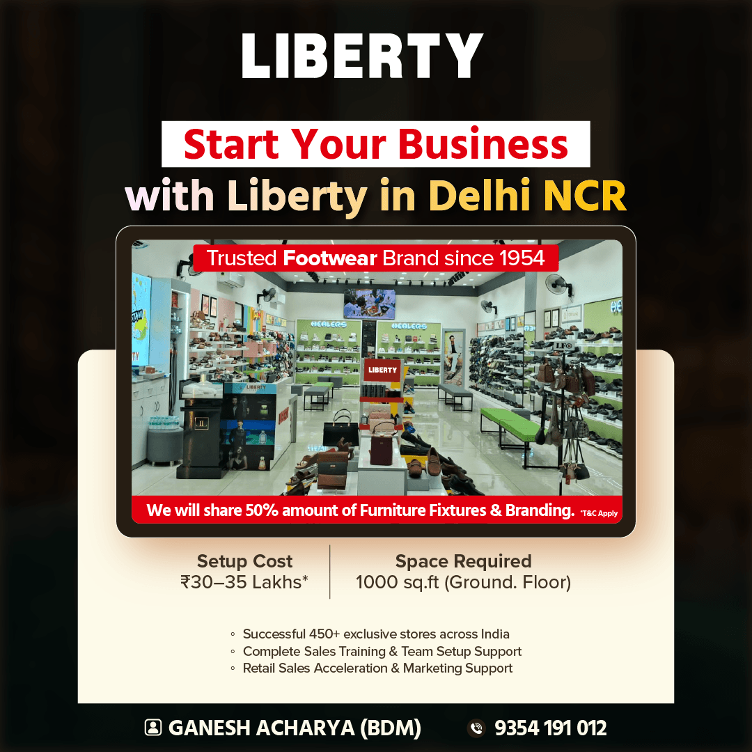 Liberty Shoes Ltd Retail Business Opportunity Facebook ad: Start Business with Liberty