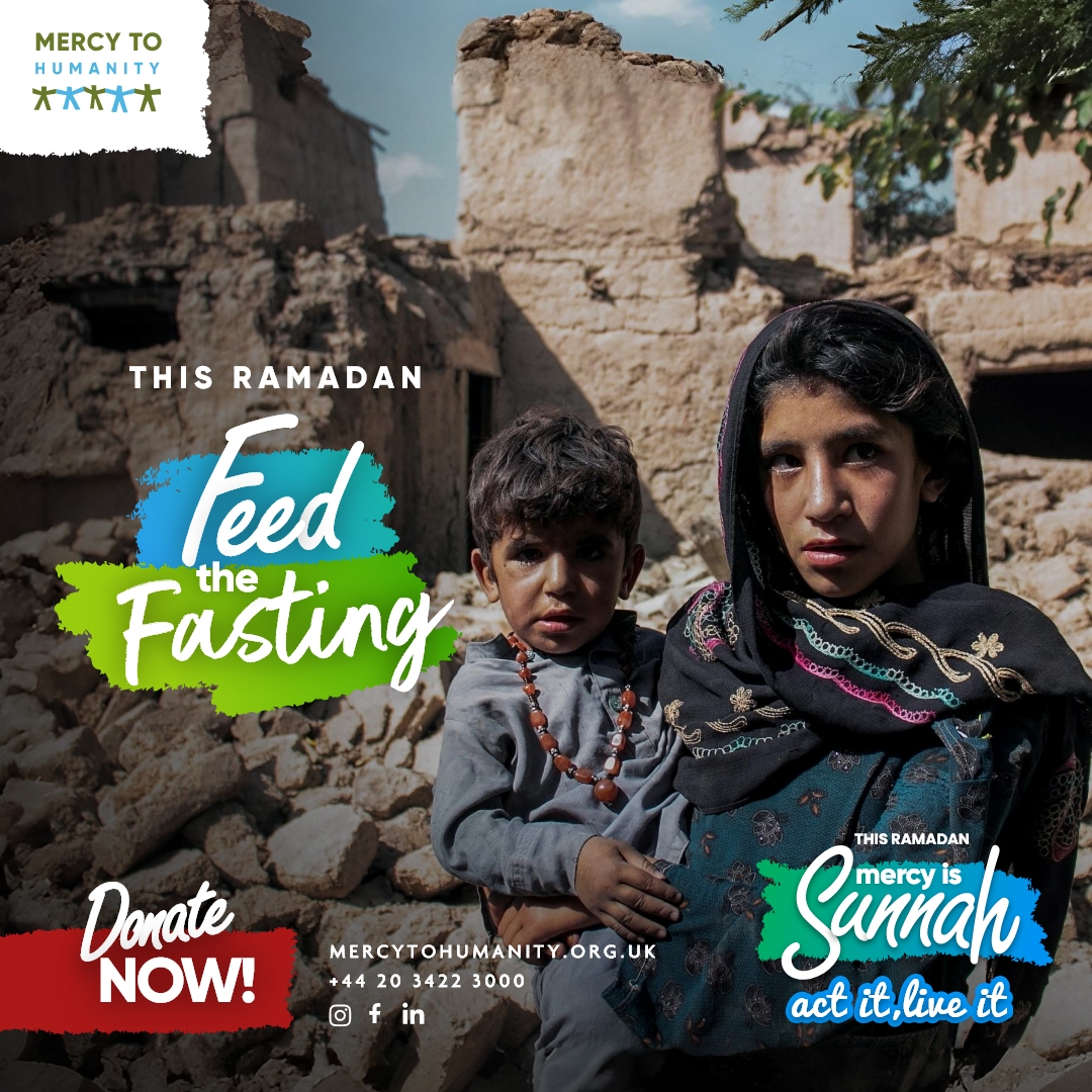 Mercy to Humanity - جَمْعِيَة رَحْمَةً لِلْعَالَمِين Facebook ad: Ramadan Iftaar Appeal