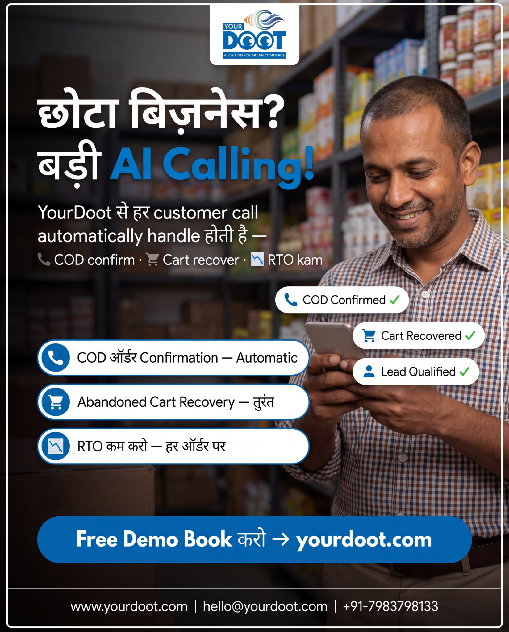 Your Doot Facebook ad from Jun 1, 2026