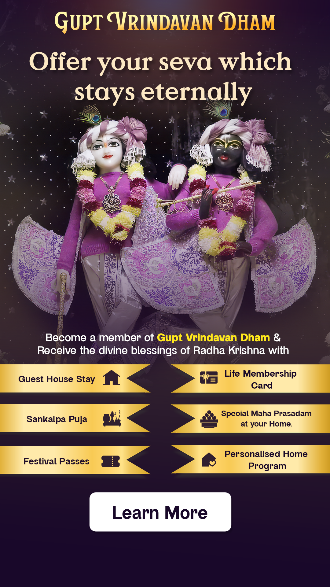 Gupt Vrindavan Dham Facebook ad from Dec 25, 2025