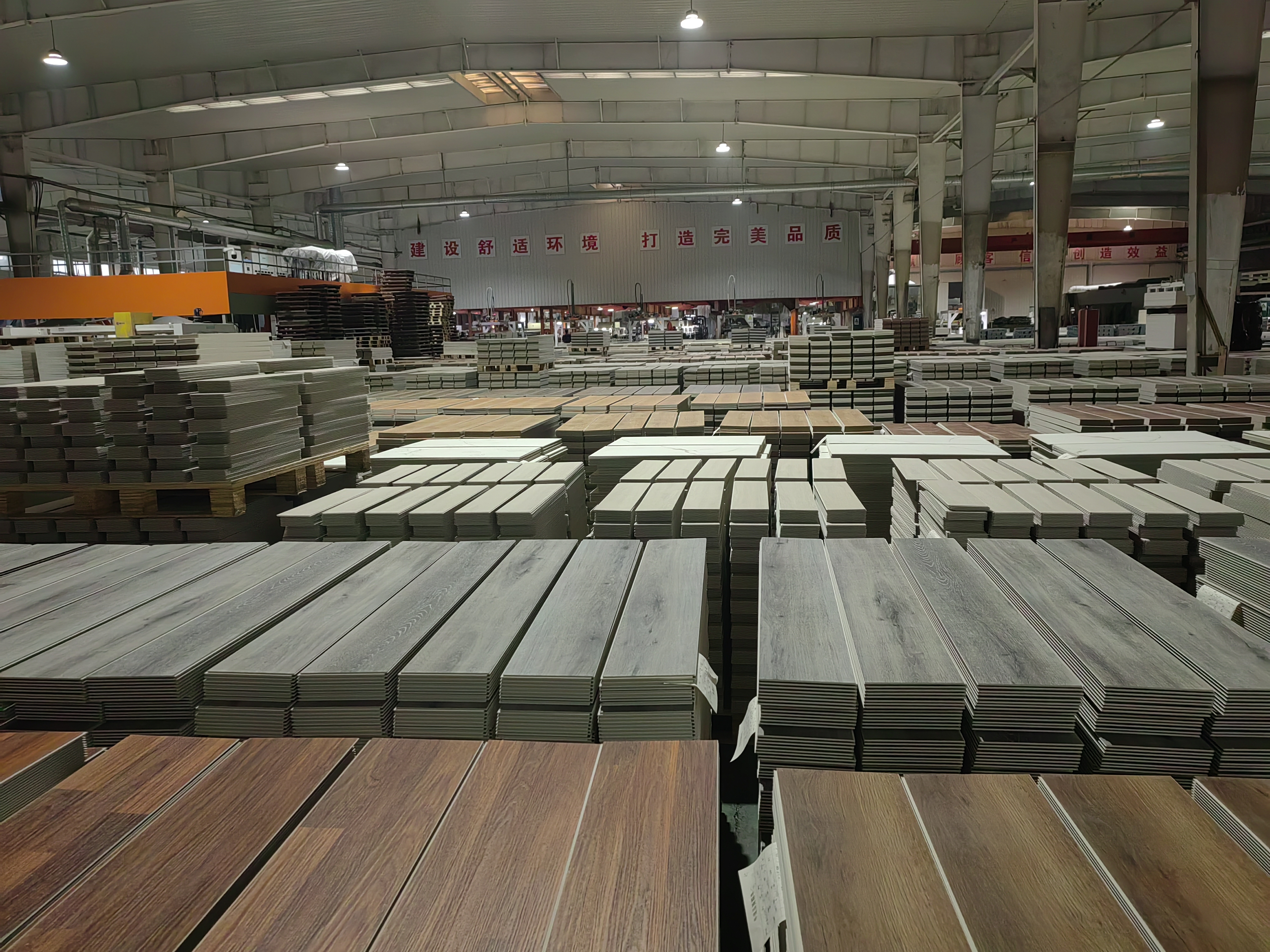 BossCai Flooring Facebook ad: CAI's Wood Industry