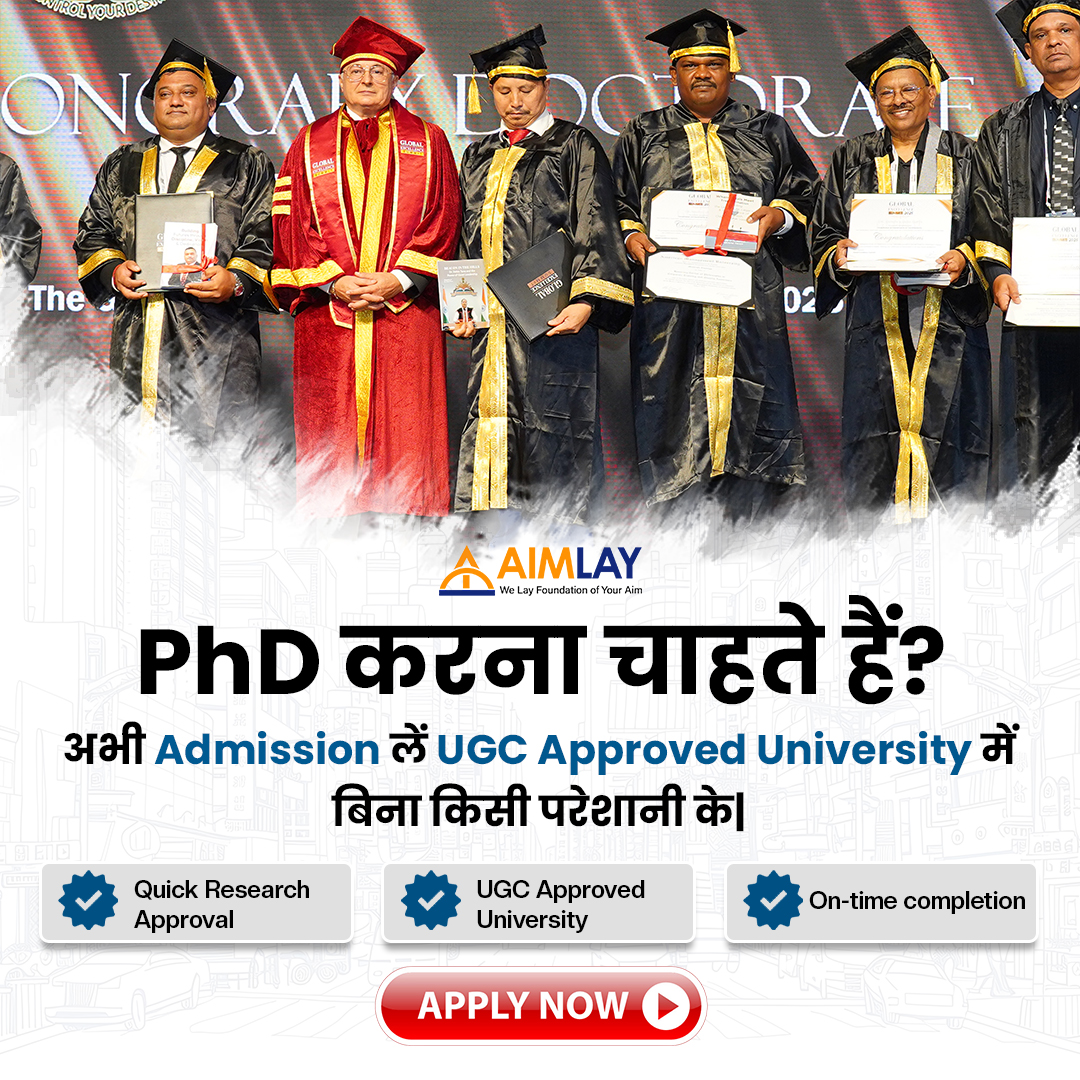 Aimlay Facebook ad