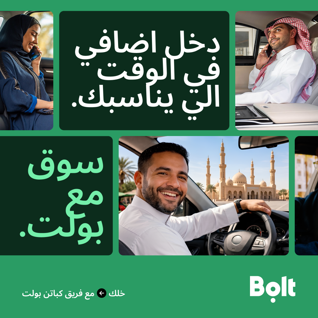 Bolt Facebook ad