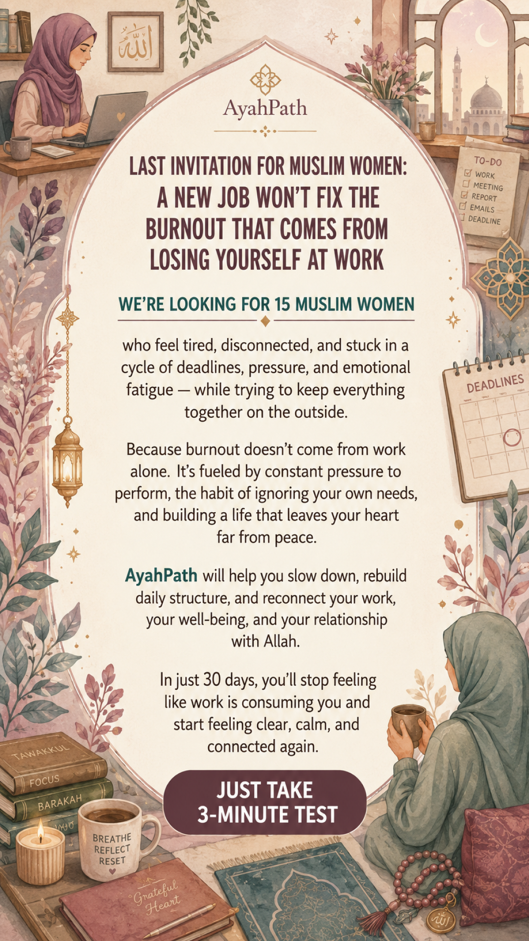 Imam Advice Daily Facebook ad