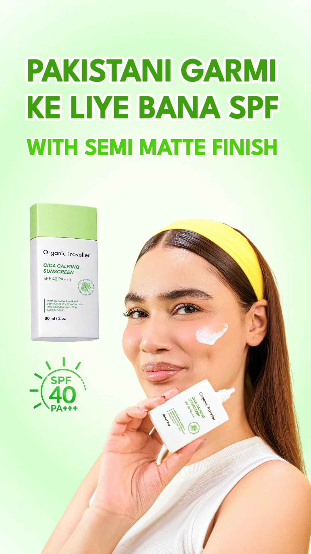 Organic Traveller - Skincare Facebook ad