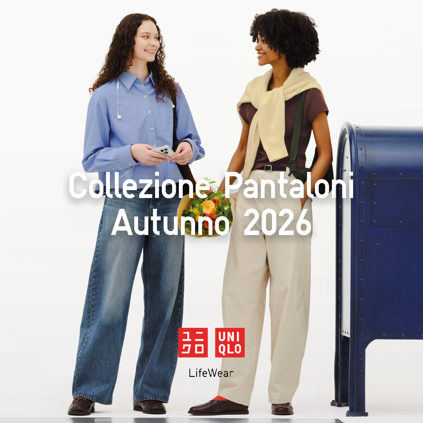 UNIQLO Europe Facebook ad: Pantaloni UNIQLO