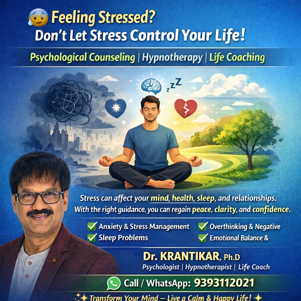 Grow Healthy Wealthy Wise Facebook ad from Mar 14, 2026