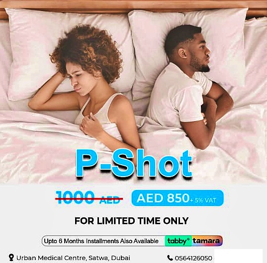 Urban Medical Centre Facebook ad