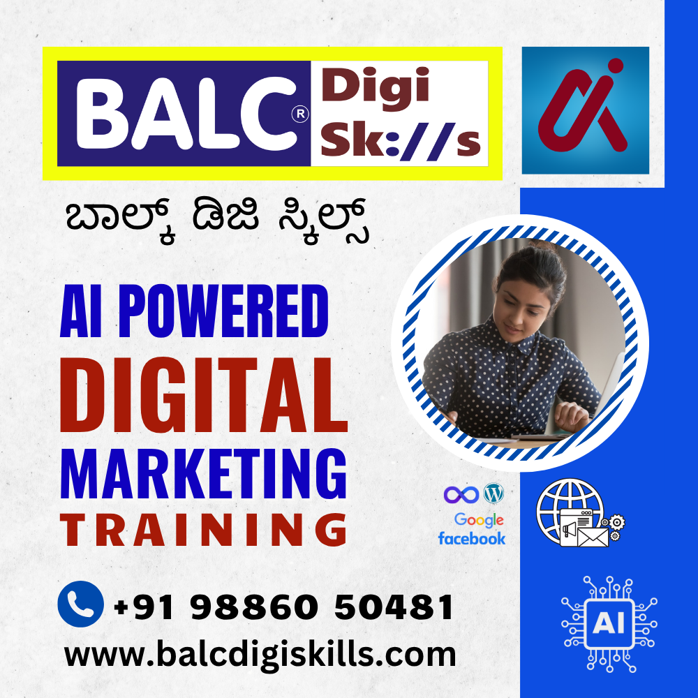 balcdigiskills.com Facebook ad