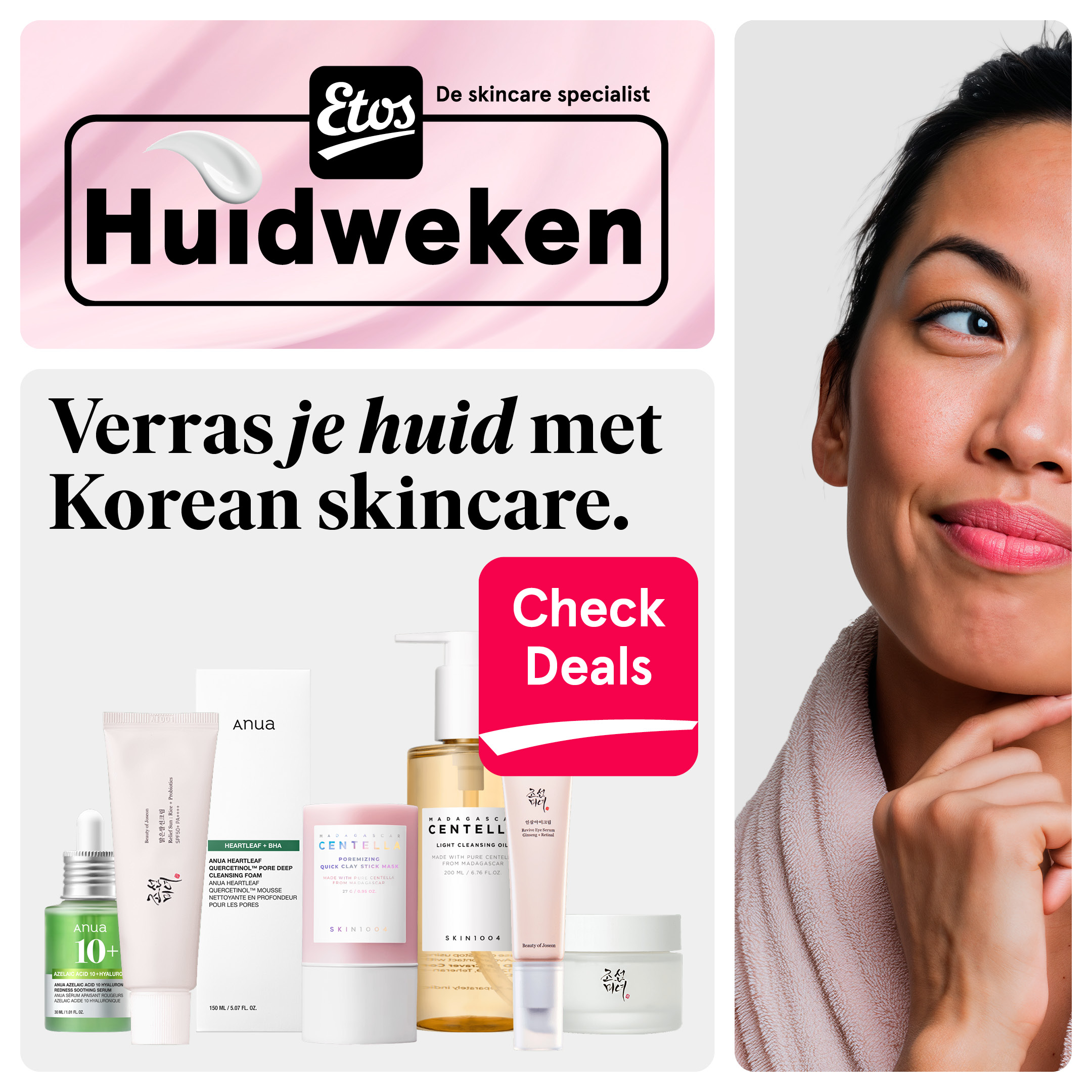Etos Facebook ad
