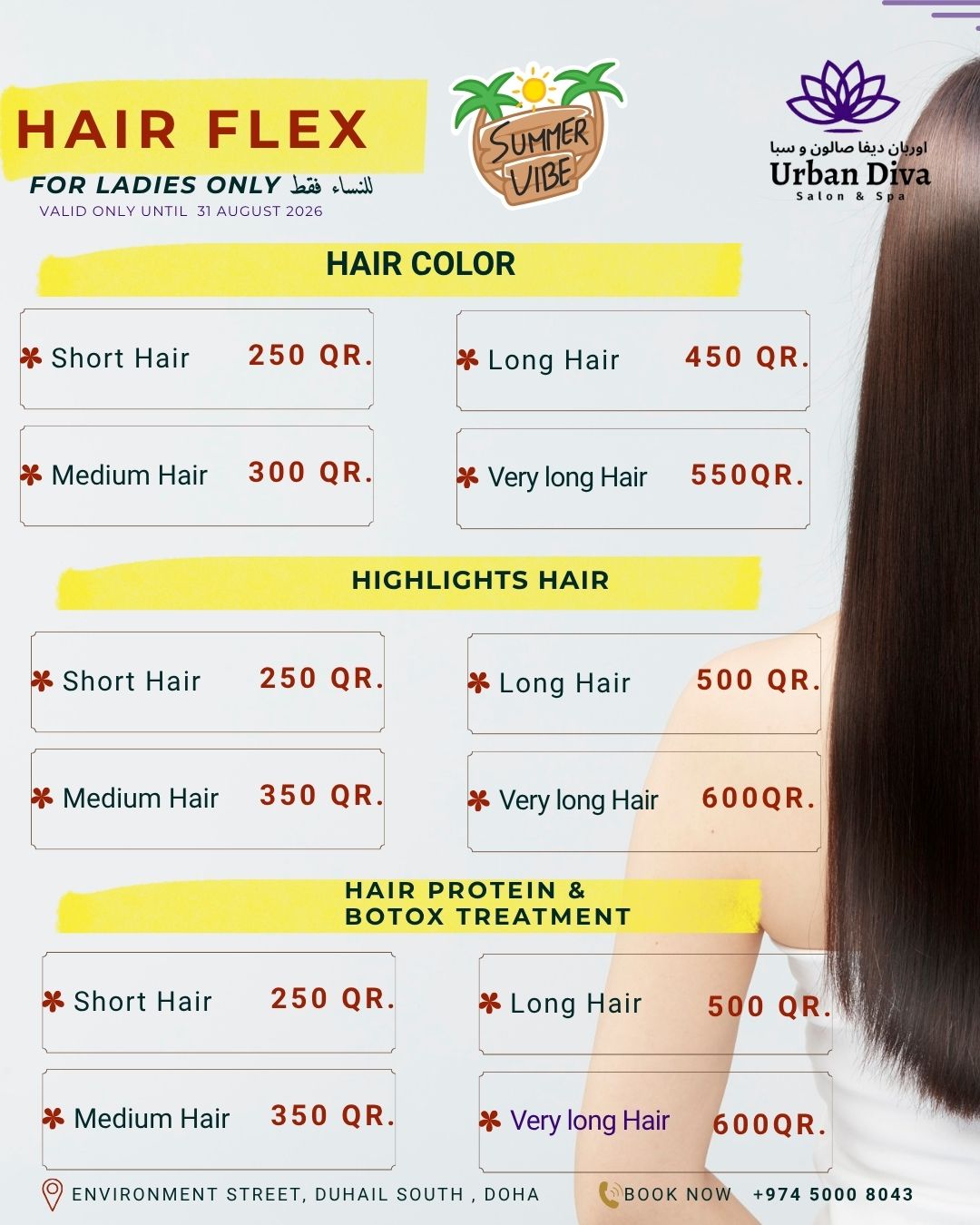Urban Diva Salon & Spa Qatar Facebook ad: AUGUST BEAUTY PACKAGES ARE HERE!