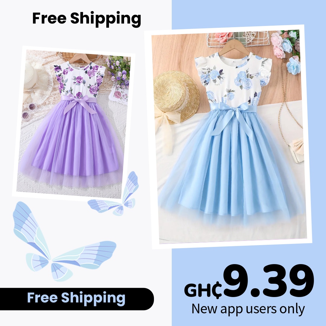 Shoptemu Africa Facebook ad