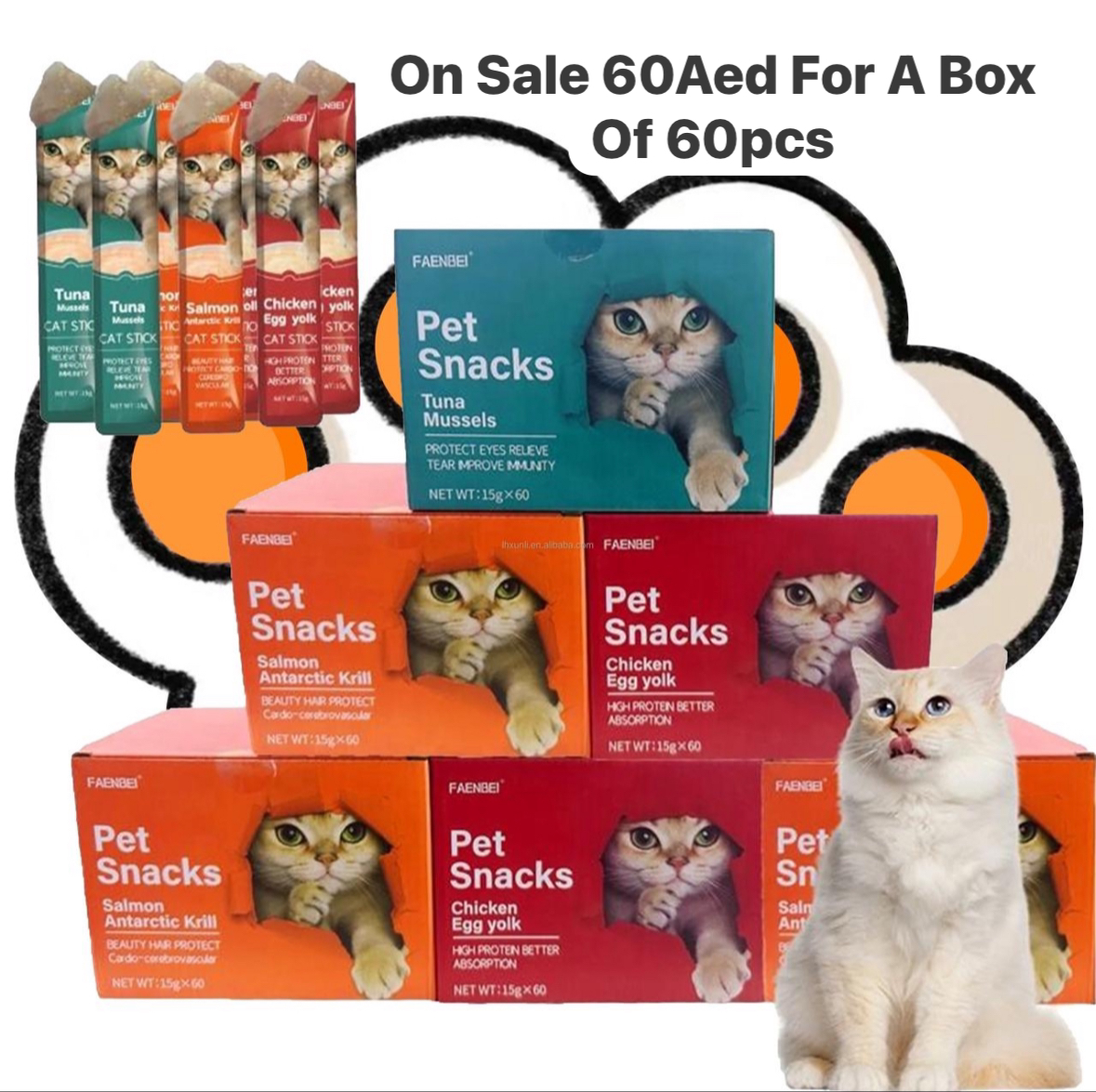Pets Foods Suppliers Store Facebook ad