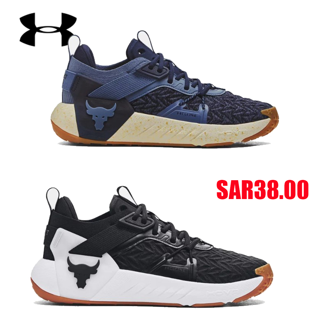 gracielagomez485 Facebook ad: Men's Project Rock 6 Training Shoes
