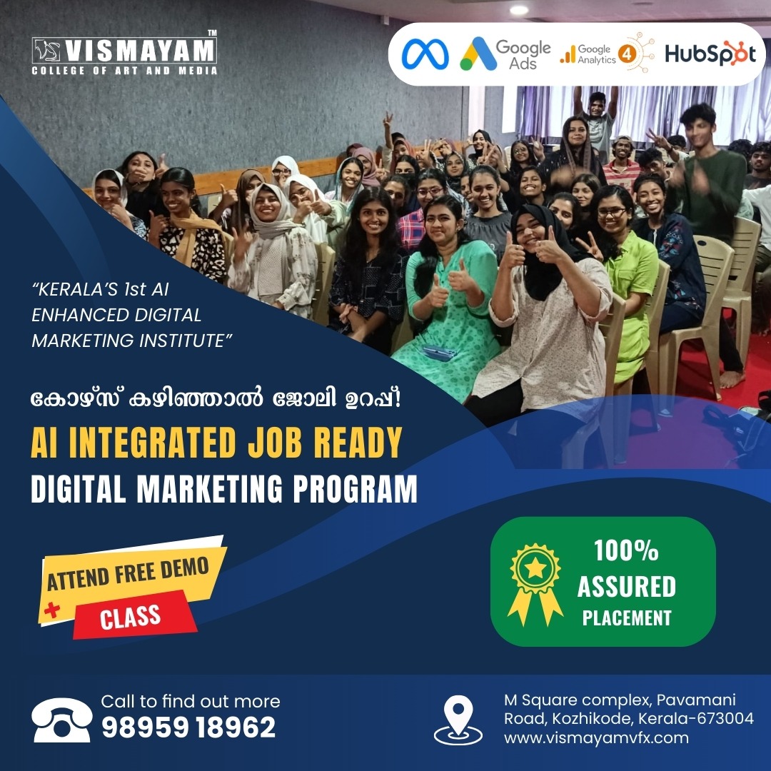 Vismayam College of Art and Media Facebook ad