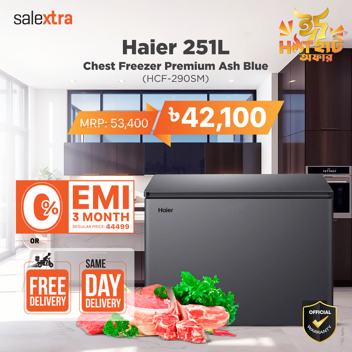 Salextra Facebook ad