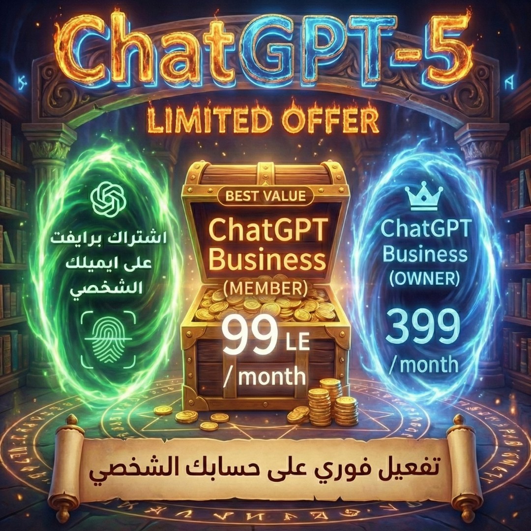 Digikey Egypt Facebook ad: بـ 99 جنيه بس.