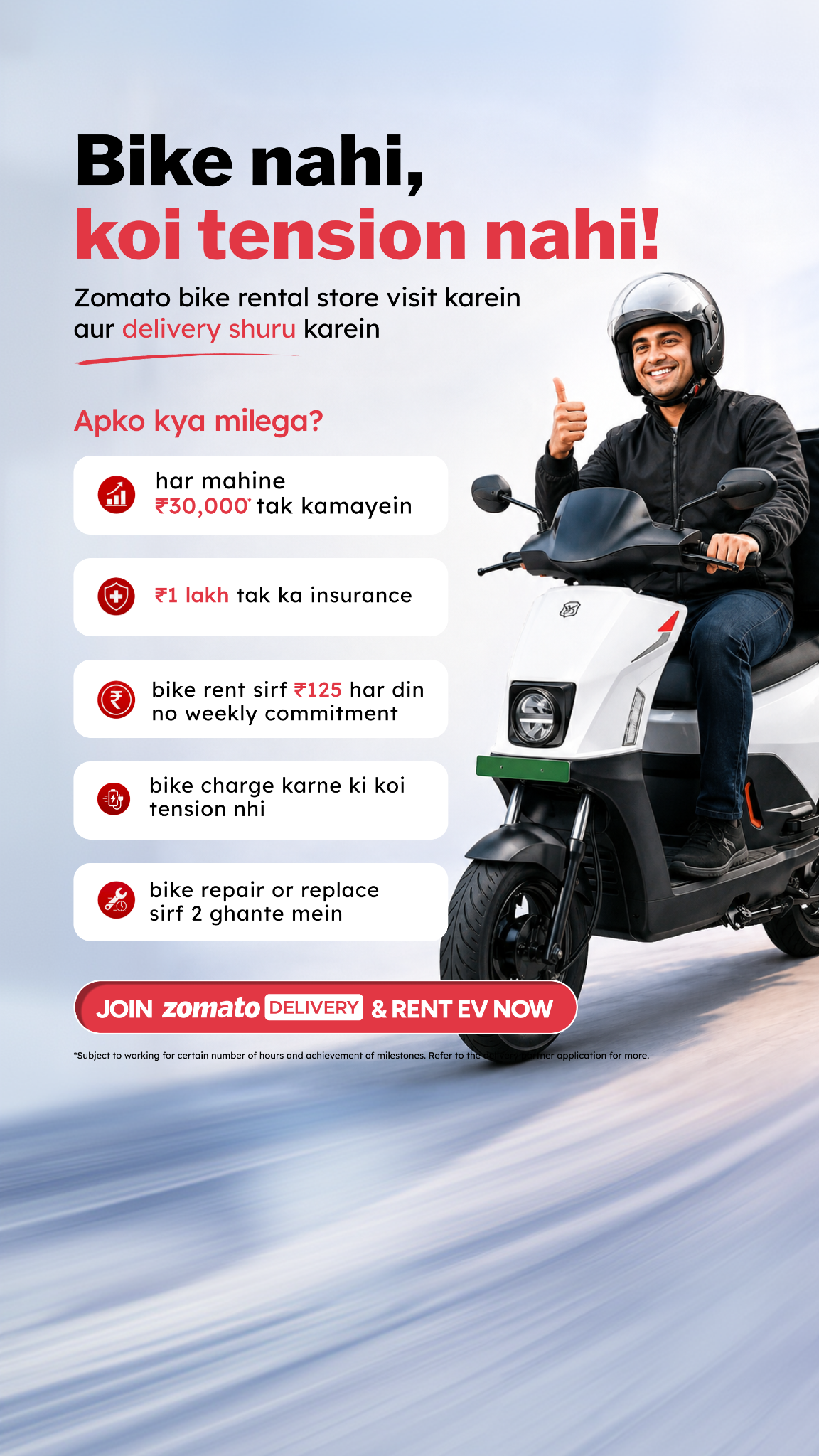 Zomato Delivery Partners Facebook ad