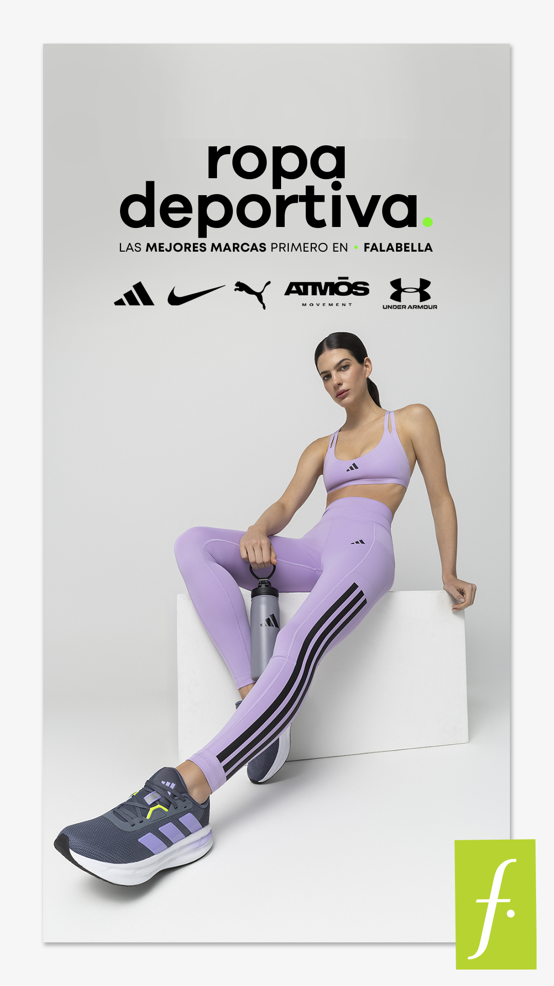 Falabella Colombia Facebook ad