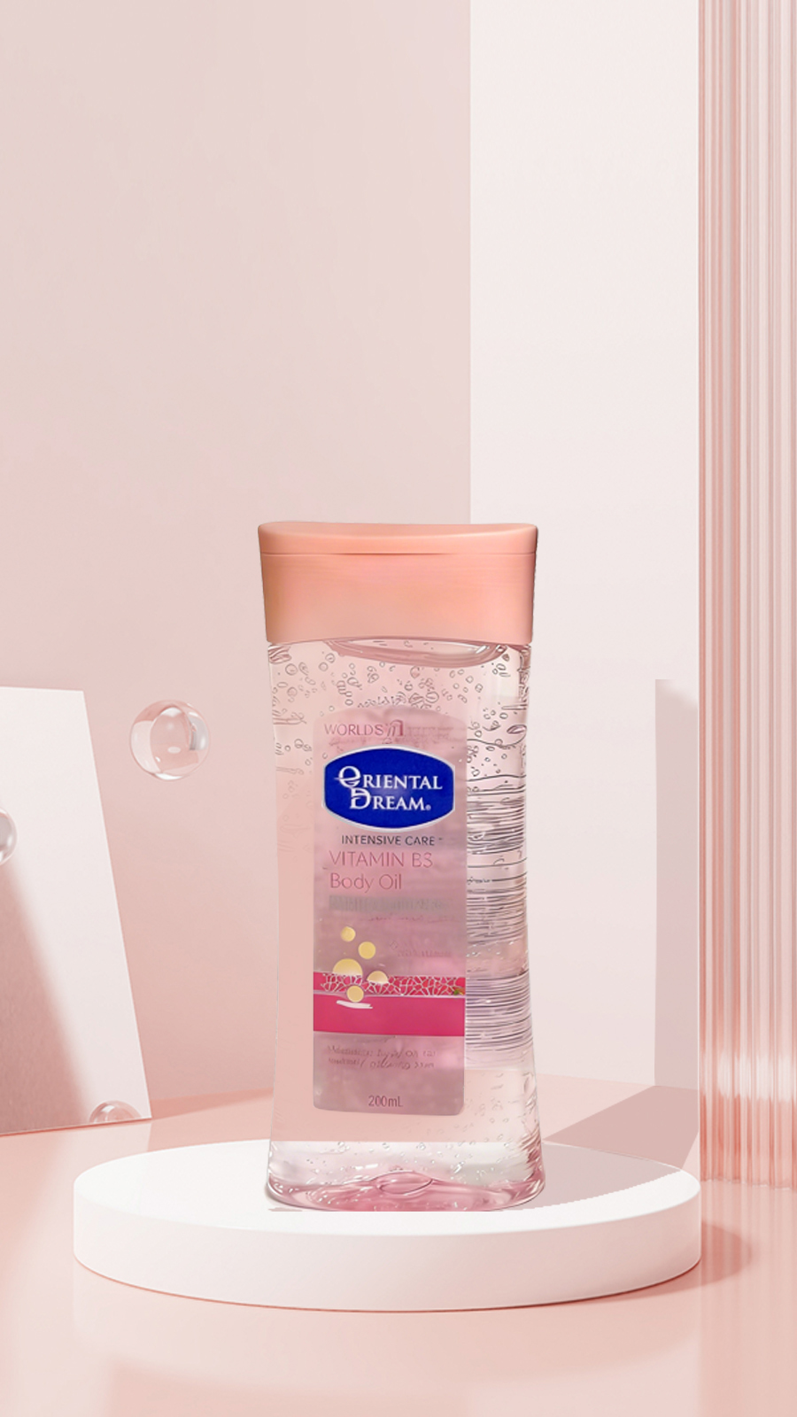 Xigemei Skin Care Factories Facebook ad from Jun 22, 2026