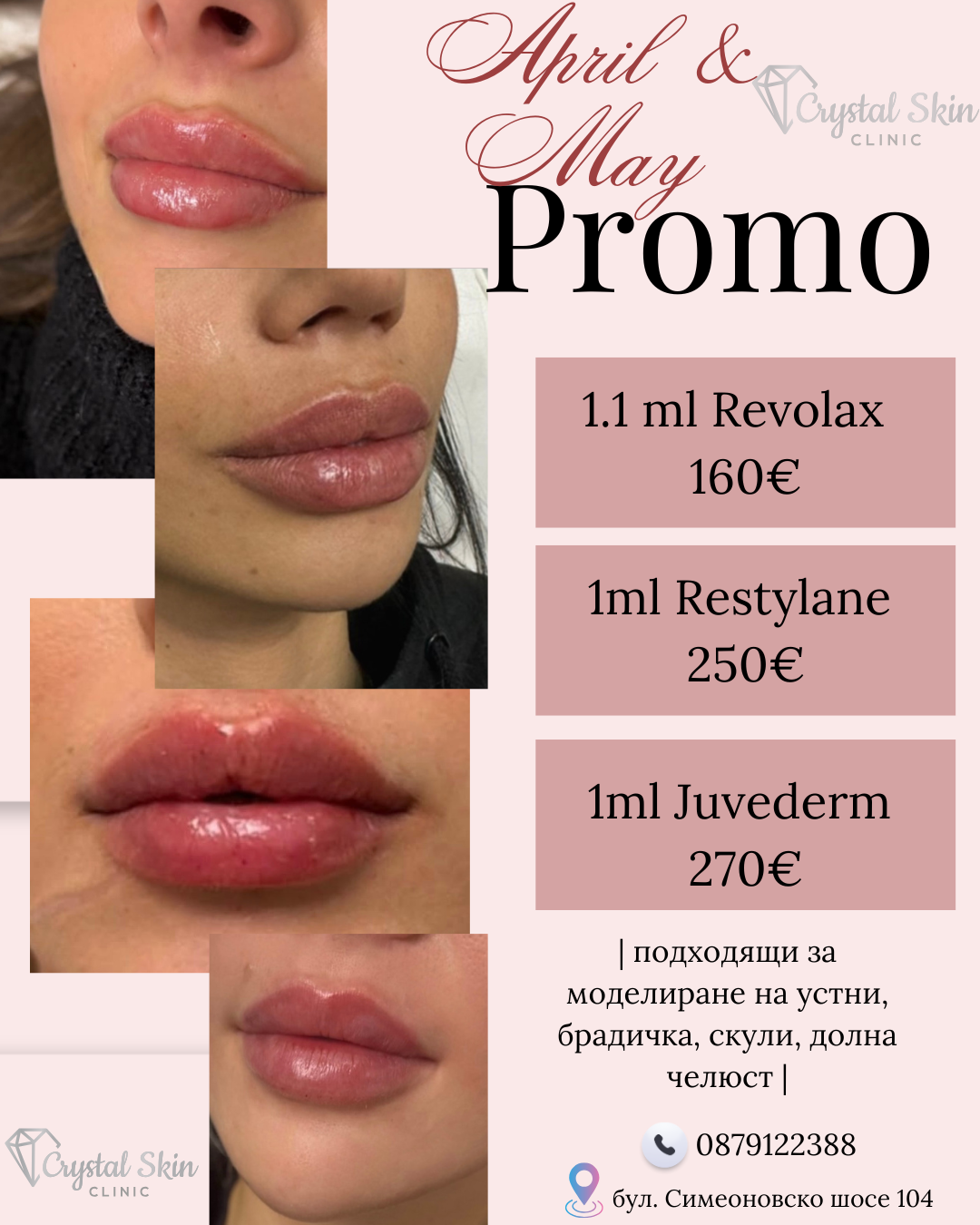 Crystal Skin Clinic Facebook ad: Chat with us