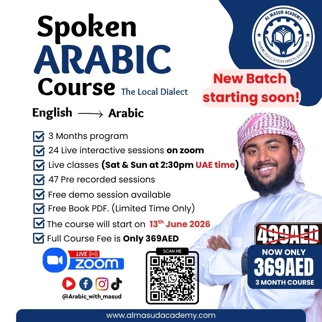 Arabic With Masud Facebook ad: Chat with us