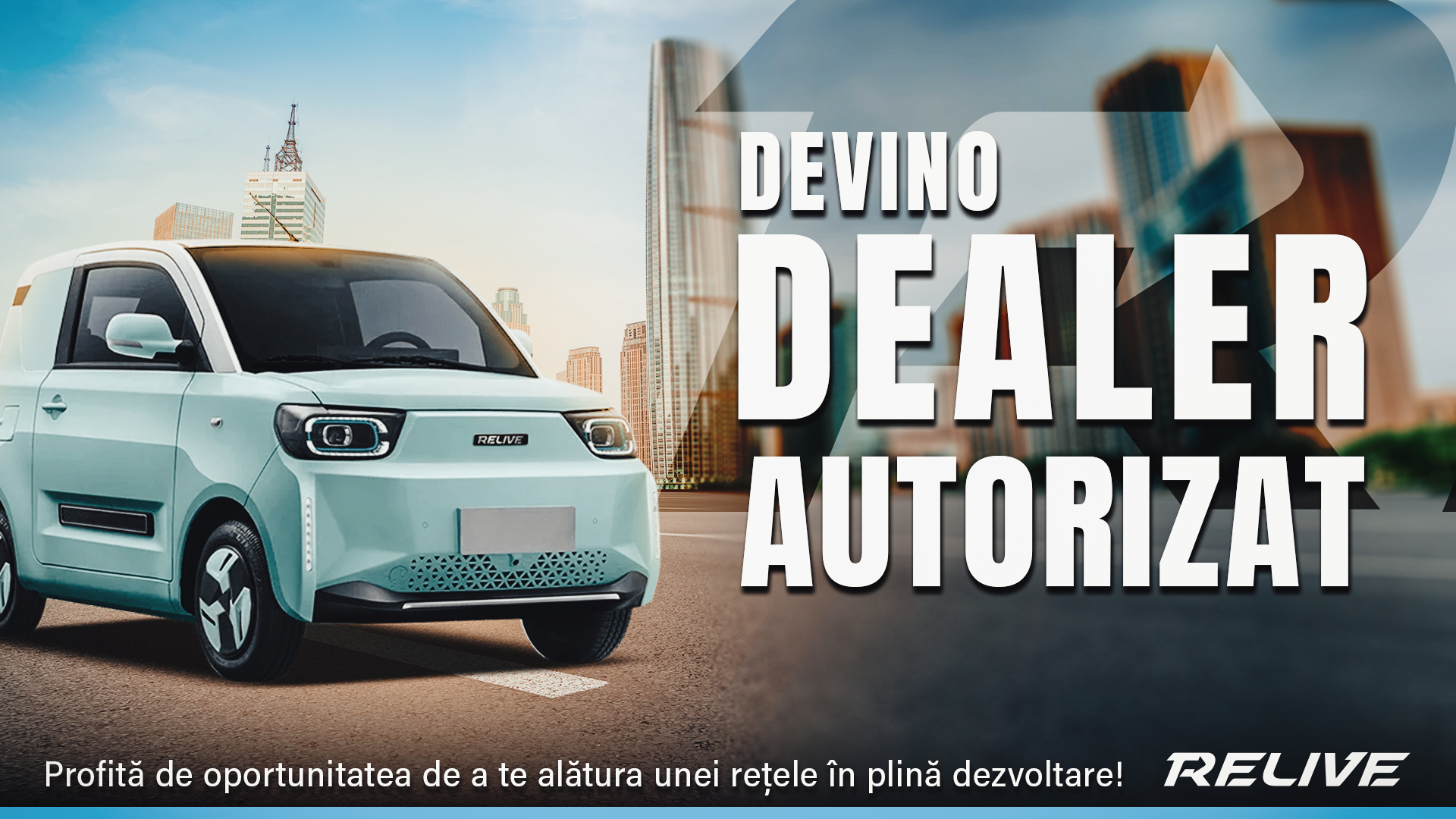 ATVRom Facebook ad