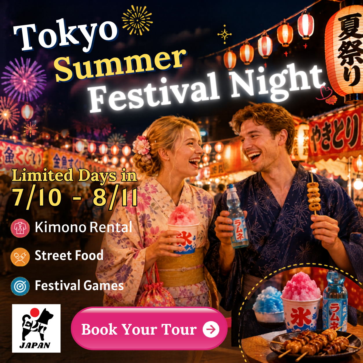Enrich Your Travel Japan Facebook ad: Wear a Kimono and dive into a summer festival! Limited…