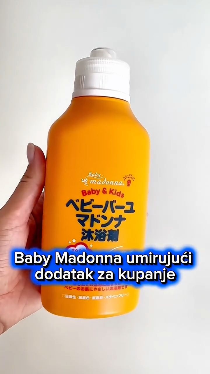 JOKO_prodavnica Facebook ad: Baby Madonna dodatak za kupanje