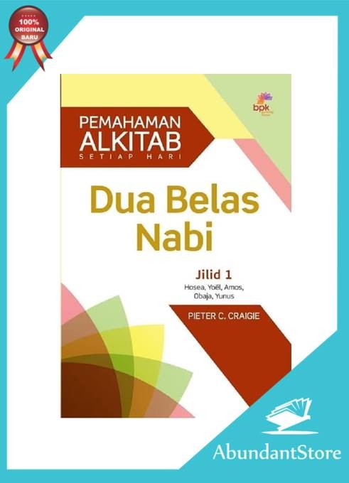 Tokopedia Facebook ad