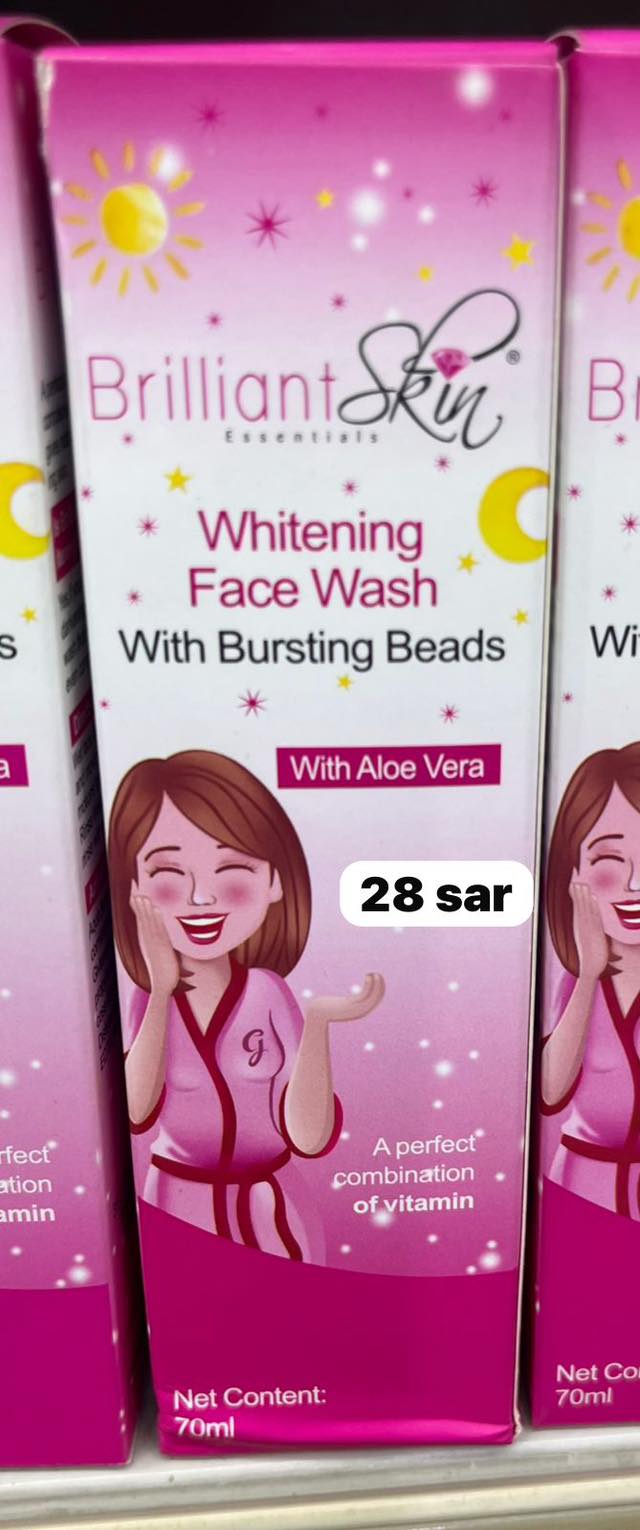 ShoPinoy Filipino Online Store Facebook ad: AVAILABLE BEAUTY PRODUCTS