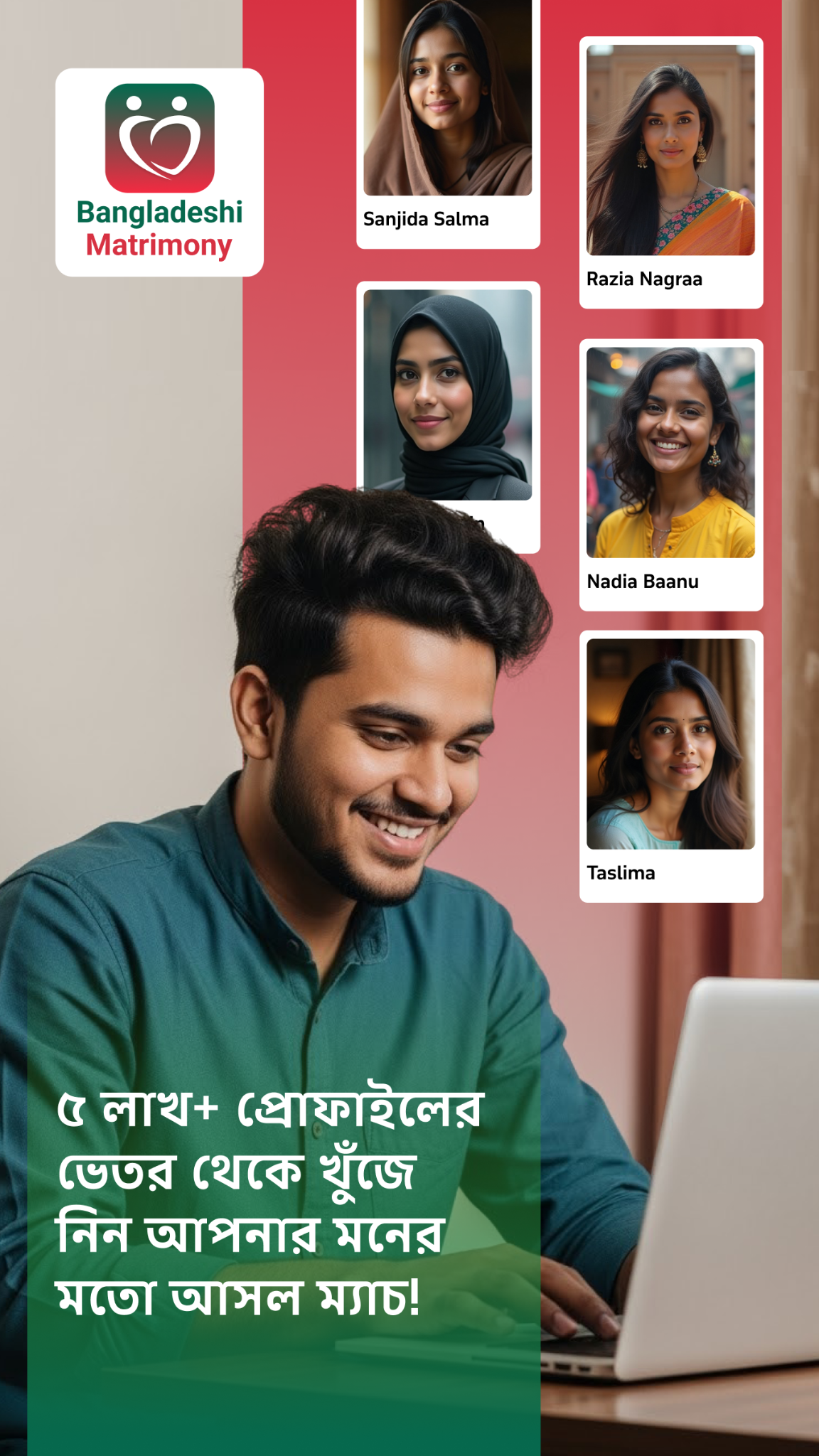 BangladeshiMatrimony Facebook ad
