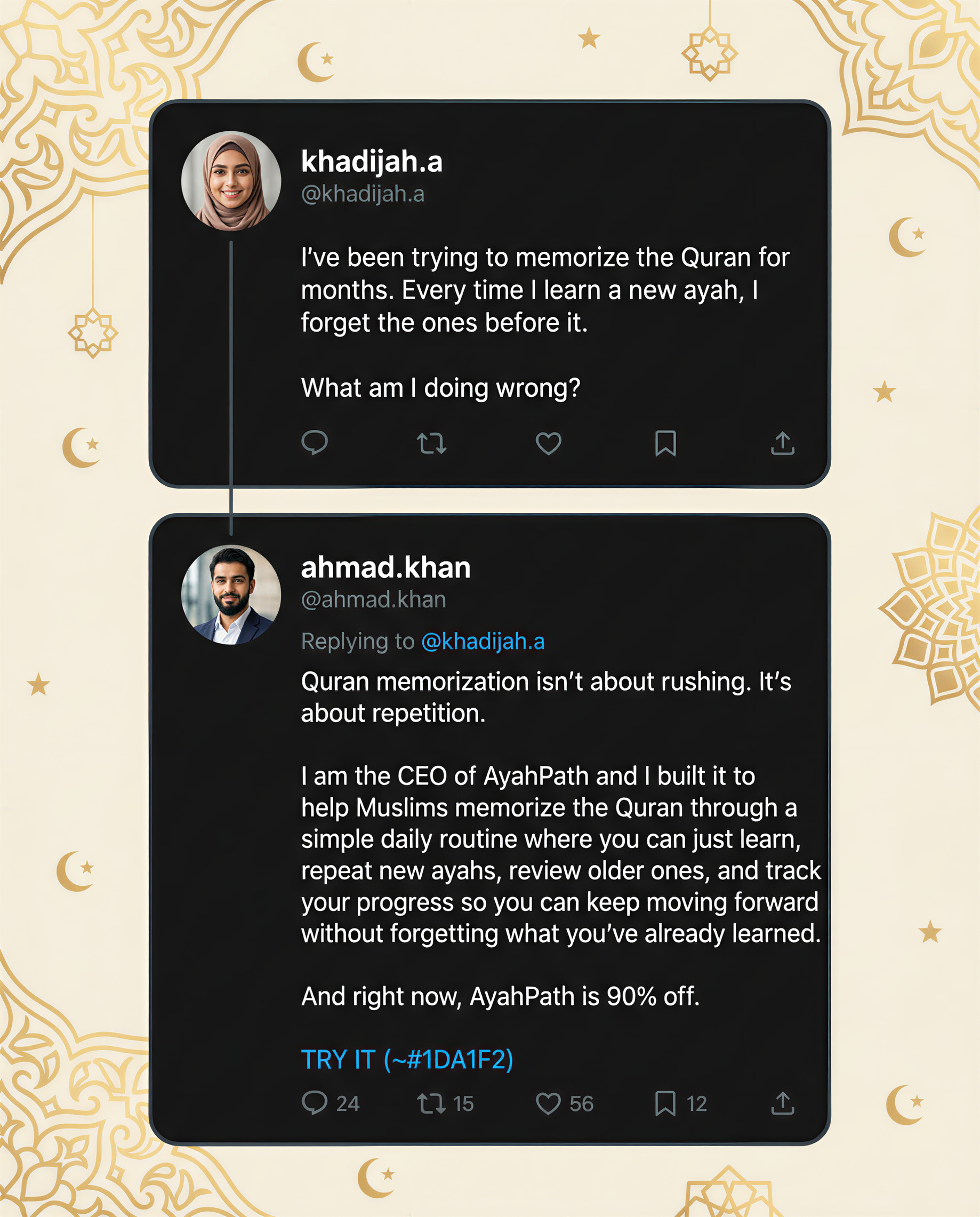 Imam Advice Daily Facebook ad