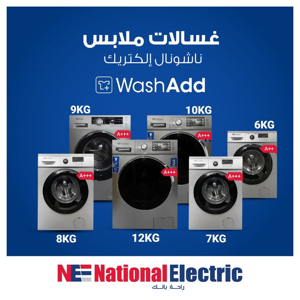 National Electric Facebook ad