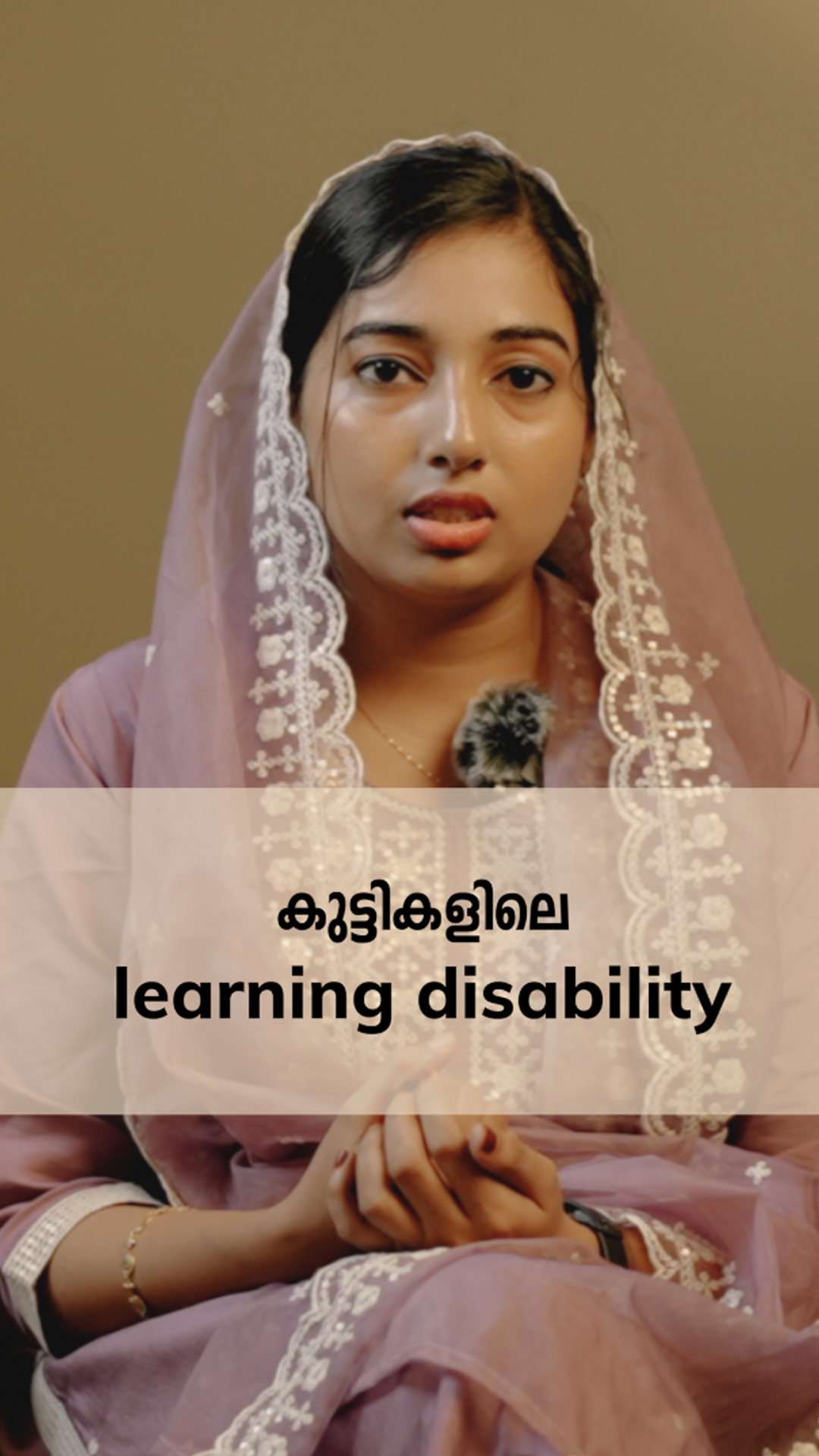 Mind touch Facebook ad: Is your child falling behind in studies?