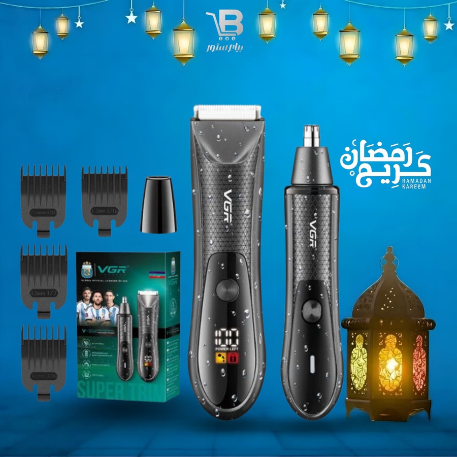 Bia3-بياع Facebook ad: كل دا و أكتر موجود في بياع ستور