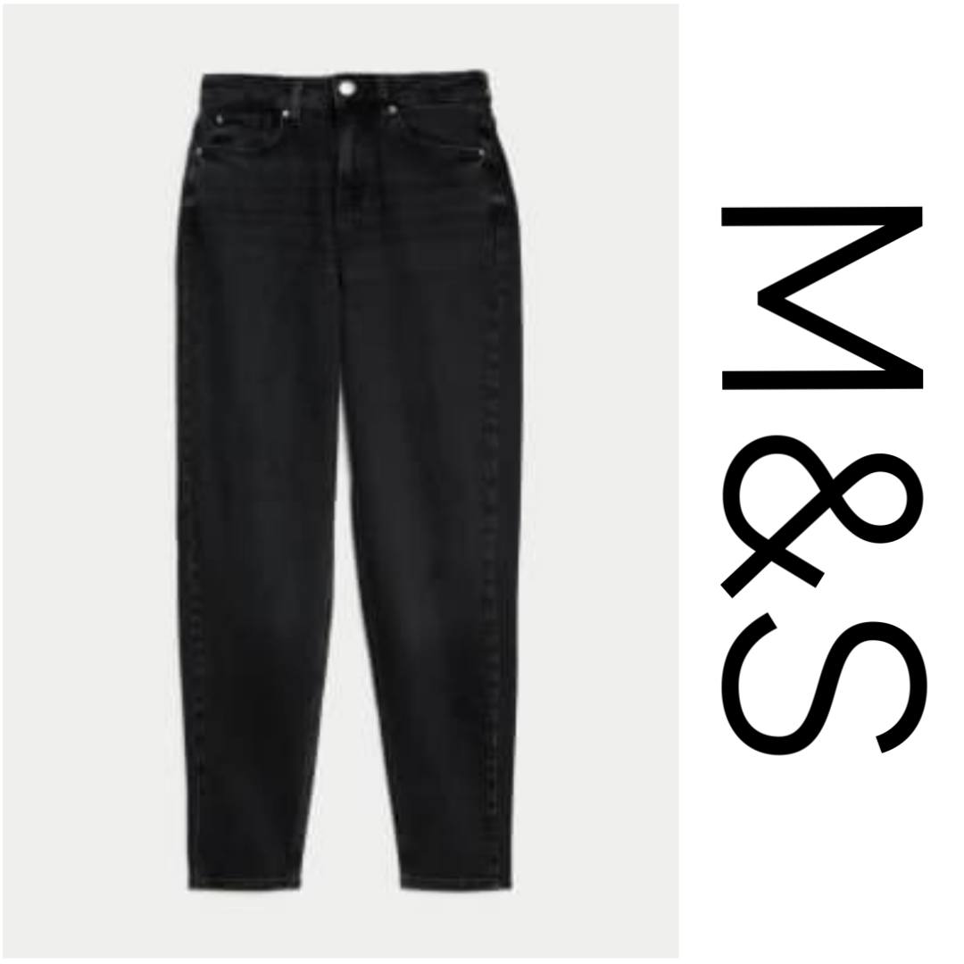 Marks and Spencer Facebook ad