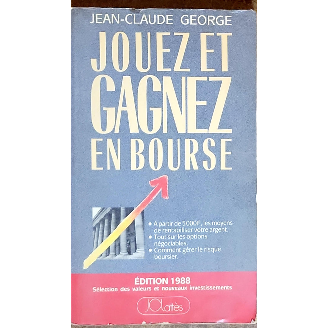 Book Treasures - كنوز الكتب Facebook ad: كل كتاب ليه حكاية.