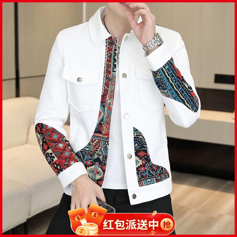 Good-T tw Facebook ad