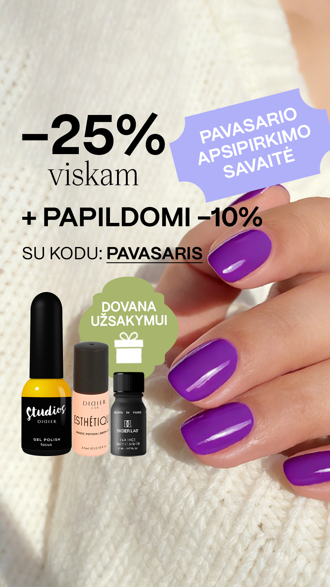 Didier Lab Facebook ad