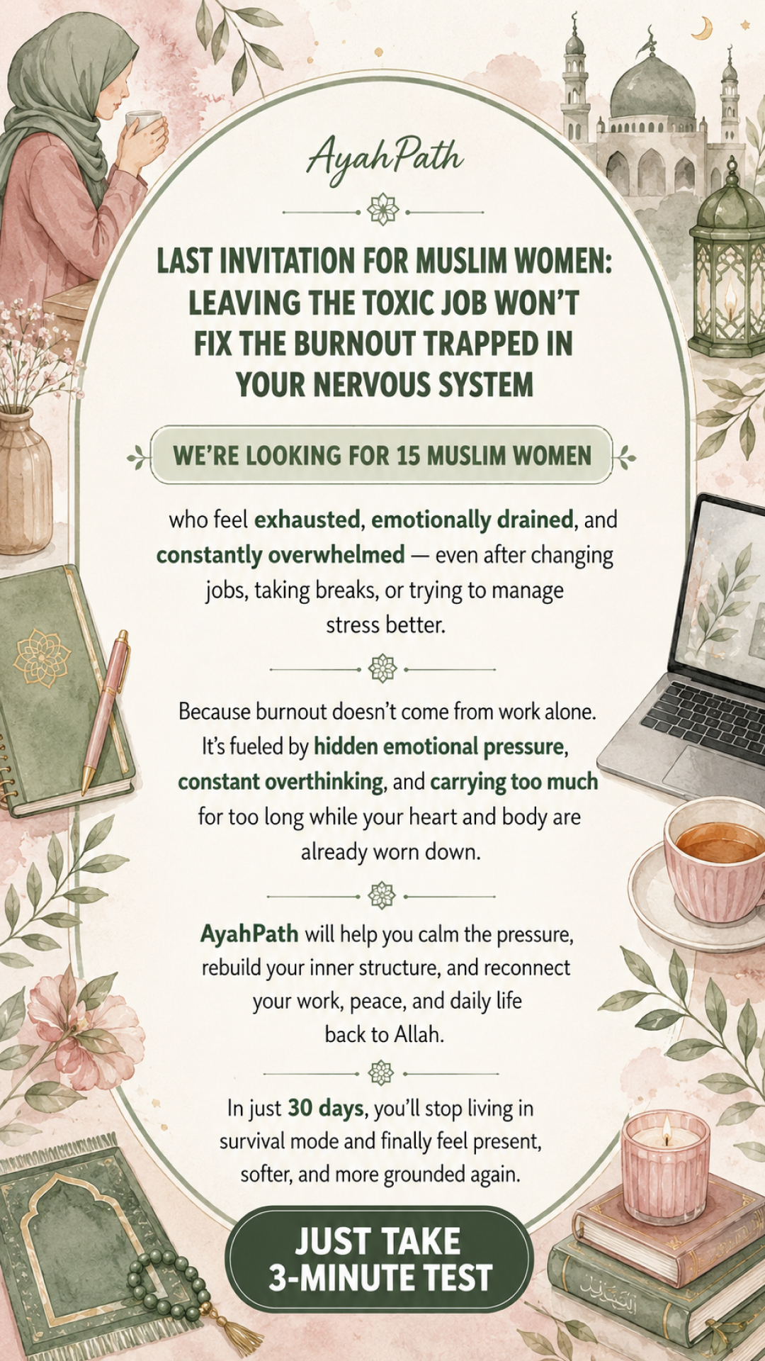 Imam Advice Daily Facebook ad