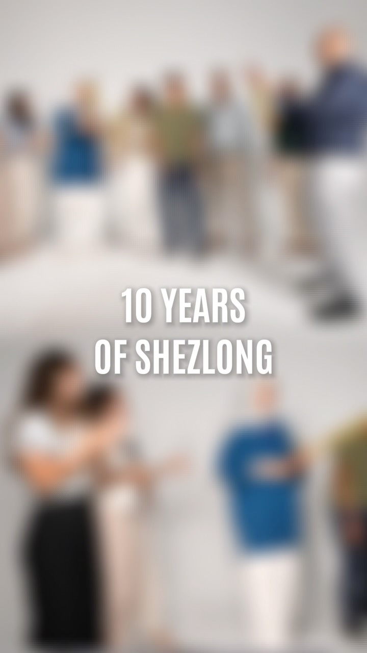Shezlong Facebook ad: وإحنا بنبص على كل اللي حصل خلال الـ10…