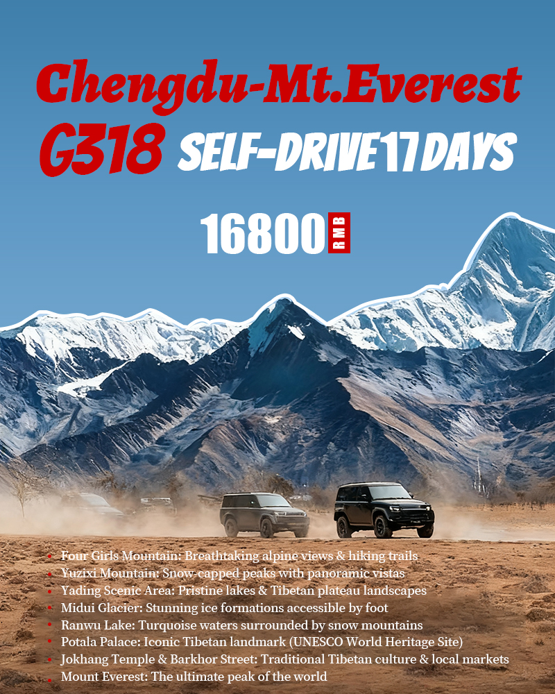 Tibet Road Trip Facebook ad